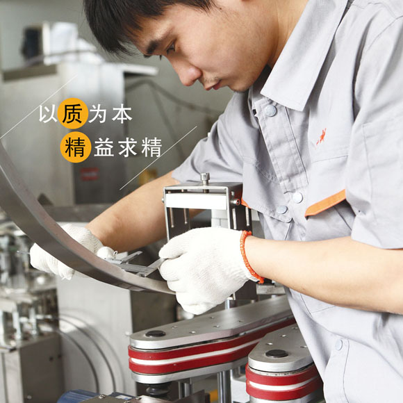 עؼ(x)(ji)(yn)|(zh)