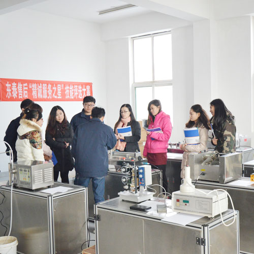 \(chng)(w)I(y)\(chng)Şм