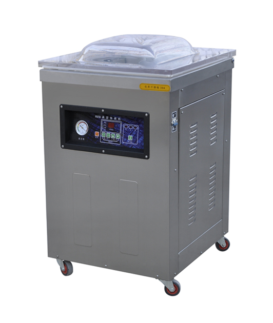 真空包裝機(jī)